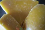 蜂蜡的作用