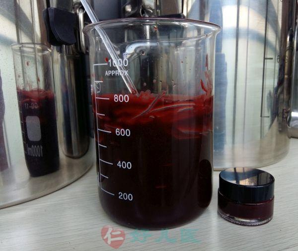 油膏2.jpg