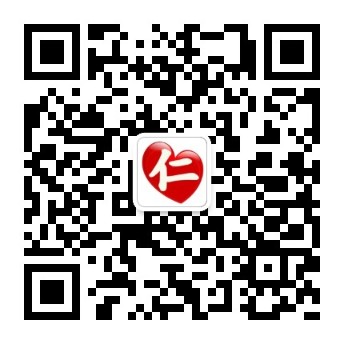 好儿医公众号二维码.jpg