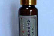 婴儿湿疹的家庭药膳方有哪些？