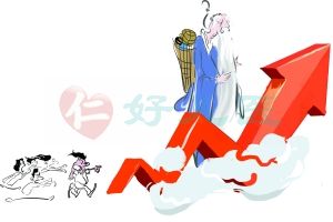 中医优势.jpg