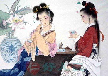 中药美容.jpg 中药美容.jpg